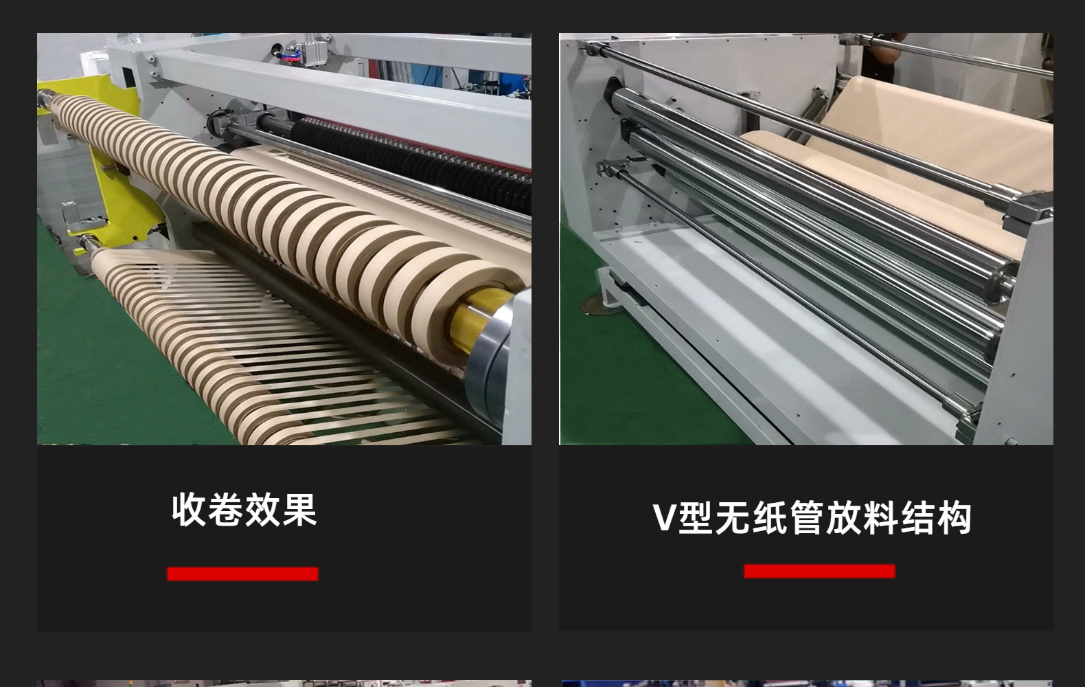 定制布料切割机器反光膜电脑横切机无纺布裁切设备加工