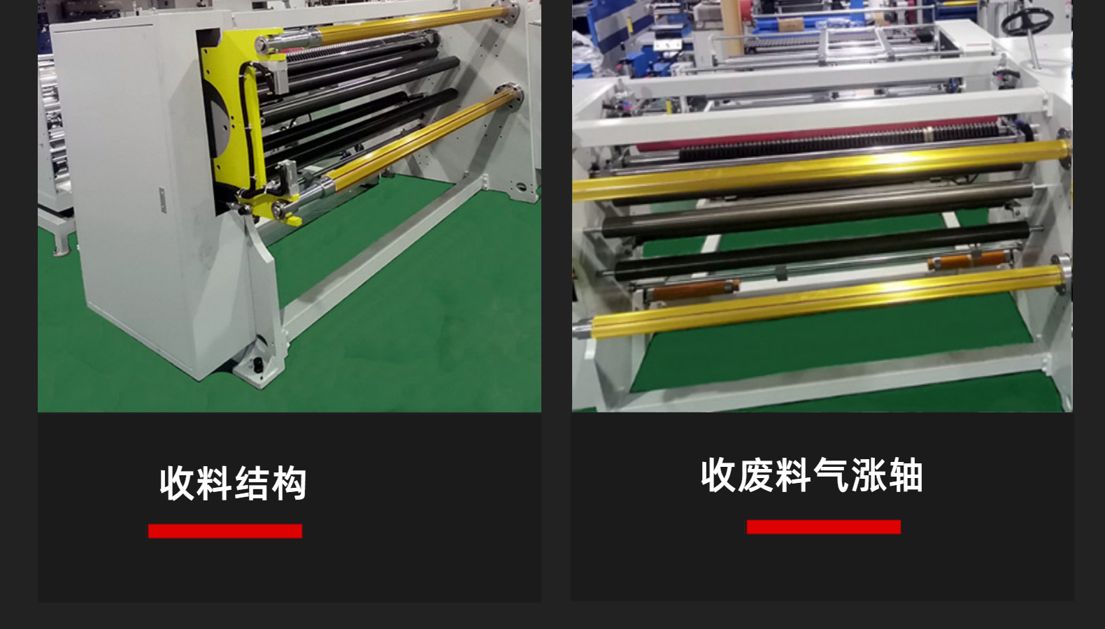 定制布料切割机器反光膜电脑横切机无纺布裁切设备加工